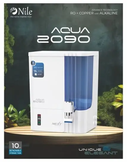 AquaFresh (White & Blue) — illustrative catalogue photo